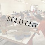 【完売御礼】インドネシア「マンデリン -ビンタン・リマ-」(1kg袋入) ※店舗会員様・ネットストア限定