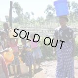 【完売御礼】《限定》タンザニア「ムリバ -タリメ・ゴールドマイン AA-」(250g袋入)