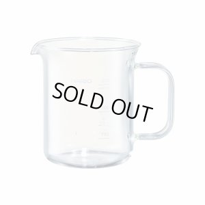 画像1: ハリオ「ビーカーサーバー 300mL」