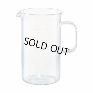 画像1: ハリオ「ビーカーサーバー 600mL」