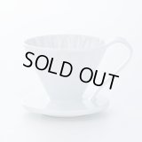 CAFEC「有田焼円すいフラワードリッパー cup1〈1杯用〉ホワイト」