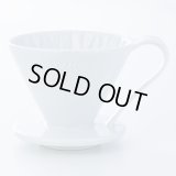 CAFEC「有田焼円すいフラワードリッパー cup4〈2-4杯用〉ホワイト」