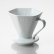 画像1: CAFEC「有田焼ディープドリッパー DEEP45 PRO〈3-7杯用〉ホワイト」 (1)