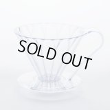 CAFEC「樹脂製円すいフラワードリッパー cup4〈2-4杯用〉クリア」