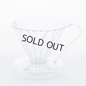 画像1: CAFEC「樹脂製円すいフラワードリッパー cup4〈2-4杯用〉クリア」