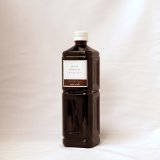 リキッドコーヒー「雪どけ水のやわらかアイスコーヒー (1000ml)」