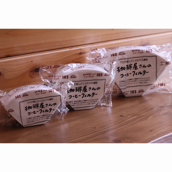 在庫限り】カリタ「珈琲屋さんのコーヒーフィルター 103〈4-7人用〉ホワイト」(100枚入) - MEALCRAFT_COFFEE_ROASTERS  | 自家焙煎珈琲ミールクラフト